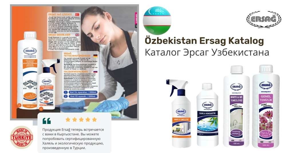 Özbekistan Ersağ Kataloğu Ev Temizlik Ürünleri
